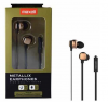 Ακουστικα Maxell  METALLIX HANDSFREE ES200 Χρυσό