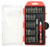 TK-SD-09 CABLEXPERT PRECISION SCREWDRIVER BIT SET 36 pcs