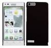 Hard Case Back Cover for Huawei Ascend G6 4G Black (OEM) Hard Case Back Cover for Huawei Ascend G6 4G Black (OEM)