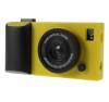 iCam Camera Case for iPhone 4 /4S Yellow iCam Camera Case for iPhone 4 /4S Yellow