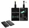 UNIVERSAL Αντάπτορας Ασύρματης Φόρτισης με micro usb UNIVERSAL Αντάπτορας Ασύρματης Φόρτισης με micro usb