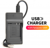 BCG10E DMW-BCG10 USB    PANASONIC Lumix DMC-ZS3 ZS6 ZS7 ZS8 TZ30 ZS9 ZS15 TZ2 TZ6 TZ7 TZ26 ZR1 ZX1 TZ66 DE-A65B
