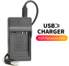 BCG10E DMW-BCG10 USB battery Charger for PANASONIC Lumix DMC-ZS3 ZS6 ZS7 ZS8 TZ30 ZS9 ZS15 TZ2 TZ6 TZ7 TZ26 ZR1 ZX1 TZ66 DE-A65B