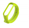 Replacement Wrist Strap Wearable Wrist Band for Xiaomi Mi Band 5 light Green