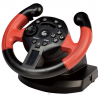 Gembird STR-UV-01 Steering Wheel with Pedals for PS3 / PC with 90° Rotation