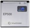 EP500 Original Battery for Sony Ericsson Xperia Mini Pro VIVAZ U5 U5i PRO U8 i XPERIA X8 E15I E16I WT18I WT19I ST15I SK17I EP500 Original Battery for Sony Ericsson Xperia Mini Pro VIVAZ U5 U5i PRO U8 i XPERIA X8 E15I E16I WT18I WT19I ST15I SK17I