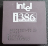 Intel 80386 33 MHz (Μεταχειρισμένο)