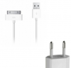 Φορτιστής και καλώδιο Iphone 3/4/4s 30pin 0.9A - Άσπρο (OEM) Φορτιστής και καλώδιο Iphone 3/4/4s 30pin 0.9A - Άσπρο (OEM)