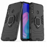 Θήκη Finger Ring Kickstand Armor για Huawei P40 Lite Ε Μαυρο (OEM) Θήκη Finger Ring Kickstand Armor για Huawei P40 Lite Ε Μαυρο (OEM)