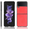 Θηκη πλατης δερματίνης for Samsung Galaxy Z Flip3 5G - κοκκινο