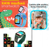 SMARTWATCH XA-16 ΠΑΙΔΙΚΟ ME 18 ΠΑΙΧΝΙΔΙΑ SMARTWATCH XA-16 ΠΑΙΔΙΚΟ ME 18 ΠΑΙΧΝΙΔΙΑ