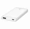 Portable Powerbank 400mAh rechargeable battery white design