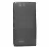 ZTE Blade L2 - TPU Gel Case Black (OEM)