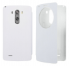 LG G3 D855 - Quick Circle Case With Battery Cover White (OEM)