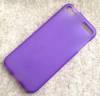 TPU Gel Case for iPod Touch 5 Purple (OEM)