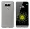 Θήκη TPU Gel για LG G5 (H850) Διαφανές Λευκό (ΟΕΜ) Θήκη TPU Gel για LG G5 (H850) Διαφανές Λευκό (ΟΕΜ)
