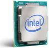 Intel Core i5-7500 Tray 1151 (USED)