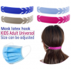 Ear Saver for Face Mask Adjustable in five colors (oem)