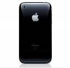 Iphone 3G Rear Panel (Back Cover) 16GB Black