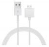 Magnetic Detachable USB 2.0 male to micro USB male Data/Charging Cable for Smartphones/Tablets 1m White (OEM)