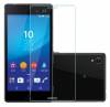 Sony Xperia M4 Aqua/M4 Aqua Dual - Screen Protector Tempered Glass 0.26mm 2.5D (OEM)