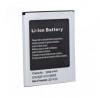 Μπαταρία για Cubot X6 2200mah (OEM) Μπαταρία για Cubot X6 2200mah (OEM)
