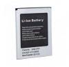 Battery for Cubot X6 2200mah (OEM)