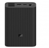 Power Bank Xiaomi Mi 3 Ultra Compact 10000mAh 22.5W  2  USB-A   USB-C 