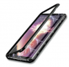 ΜΑΓΝΗΤΙΚΗ ΘΗΚΗ ΜΠΡΟΣ ΚΑΙ ΠΙΣΩ ΓΙΑ Samsung Galaxy S21+ 5G ΜΑΥΡΟ ΜΑΓΝΗΤΙΚΗ ΘΗΚΗ ΜΠΡΟΣ ΚΑΙ ΠΙΣΩ ΓΙΑ Samsung Galaxy S21+ 5G ΜΑΥΡΟ