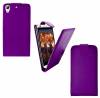 HTC Desire 626 - Leather Flip Wallet Purple (OEM)