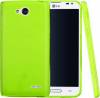 LG L90 D405/D410 - Θήκη TPU Πρασινο-lime (ΟΕΜ) LG L90 D405/D410 - Θήκη TPU Πρασινο-lime (ΟΕΜ)