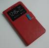 Δερμάτινη Θήκη Πορτοφόλι Με παραθυράκι Και Πίσω Κάλυμμα Σιλικόνης για Vodafone Smart 4 max Κόκκινο (ΟΕΜ)
