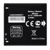 Μπαταρία CAB32A0000C1 για Alcatel One Touch OT-991/991D (OEM) (Bulk) Μπαταρία CAB32A0000C1 για Alcatel One Touch OT-991/991D (OEM) (Bulk)