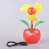 Mini Ανεμιστηράκι με USB σε Στύλ Λουλούδι - Κόκκινο/Κίτρινο