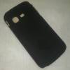 Samsung Galaxy Chat B5330 - Hard Case Back Cover Black (OEM) Samsung Galaxy Chat B5330 - Hard Case Back Cover Black (OEM)