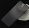 TPU Gel Case for HTC ONE E9+ Grey (OEM)