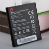 Μπαταρία Huawei HB5V1 για Y300/U8833 (OEM) Μπαταρία Huawei HB5V1 για Y300/U8833 (OEM)