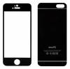 Apple iPhone 5/5S/5C - Προστατευτικό Οθόνης Premium Tempered Glass Colorful Nano Slim Front-Back 0.2 mm 9H Μαύρο (Ancus) Apple iPhone 5/5S/5C - Προστατευτικό Οθόνης Premium Tempered Glass Colorful Nano Slim Front-Back 0.2 mm 9H Μαύρο (Ancus)