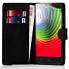 Lenovo P70 Leather Wallet Case With Plastic Back Cover Black ΟΕΜ