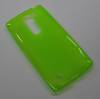 Θήκη TPU Gel για LG G4C H525N / Magna H500F Διαφανές Πράσινο (OEM) Θήκη TPU Gel για LG G4C H525N / Magna H500F Διαφανές Πράσινο (OEM)