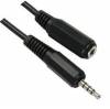 3.5 MM STEREO JACK PLUG - 3.5 MM STERO JACK SOCKET  2.5m CABLE-423/2 (OEM)