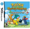 DS GAME - Mystery Dungeon Explorers of sky ()