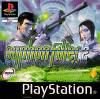 PS1 Game Syphon Filter 2 (MTX) PS1 Game Syphon Filter 2 (MTX)