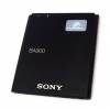 Αυθεντική Μπαταρία Sony BA900 για Xperia J ST26i / Xperia M Αυθεντική Μπαταρία Sony BA900 για Xperia J ST26i / Xperia M