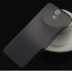 TPU Gel Case for HTC ONE E9+ Grey (OEM)