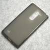 LG Spirit (H440N) - Θήκη TPU Gel Γκρί (ΟΕΜ) LG Spirit (H440N) - Θήκη TPU Gel Γκρί (ΟΕΜ)