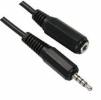 3.5 MM STEREO JACK PLUG - 3.5 MM STERO JACK SOCKET  2.5m CABLE-423/2 (OEM)