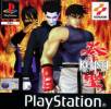PS1 GAME-Kensei: Sacred Fist (USED)