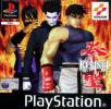 PS1 GAME-Kensei: Sacred Fist (USED) PS1 GAME-Kensei: Sacred Fist (USED)