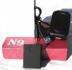 SPY Dial Sim - 2 Way GSM Audio surveillance Spy Sensitive Bug